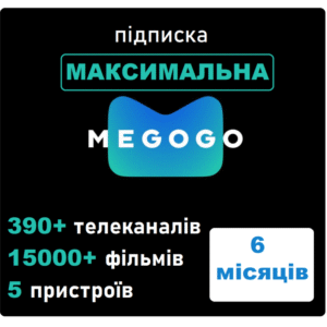 Megogo TV